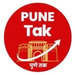 Photo of पुणे Tak