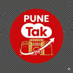 Photo of पुणे Tak