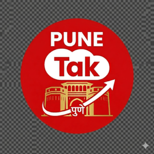 Photo of पुणे Tak